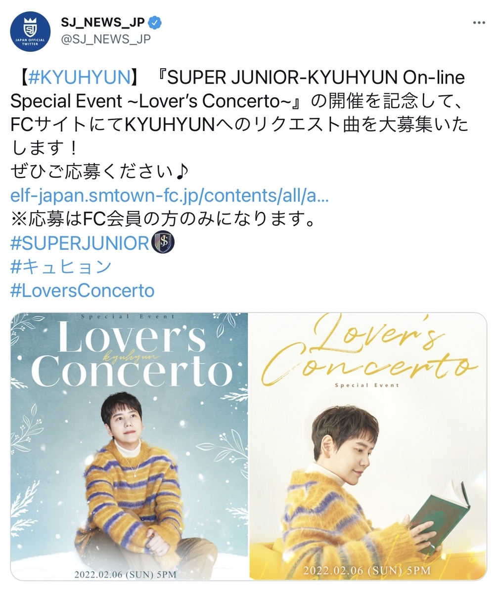 f:id:iiic_da13ki:20211226025000j:plain