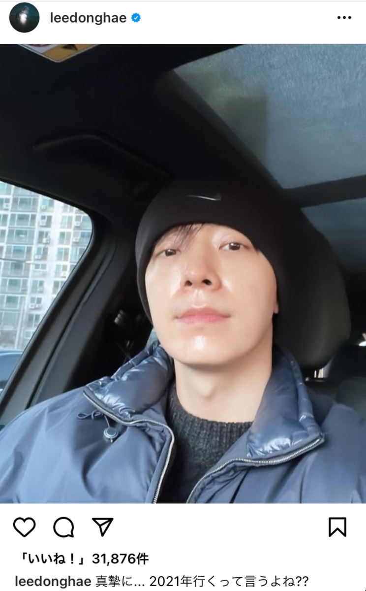f:id:iiic_da13ki:20211231221707j:plain
