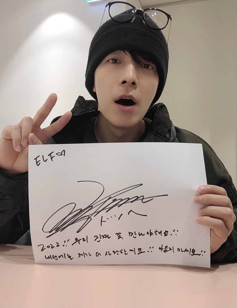 f:id:iiic_da13ki:20220101231236j:plain