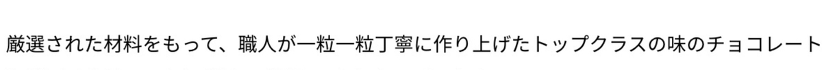 f:id:iiic_da13ki:20220122032724j:plain