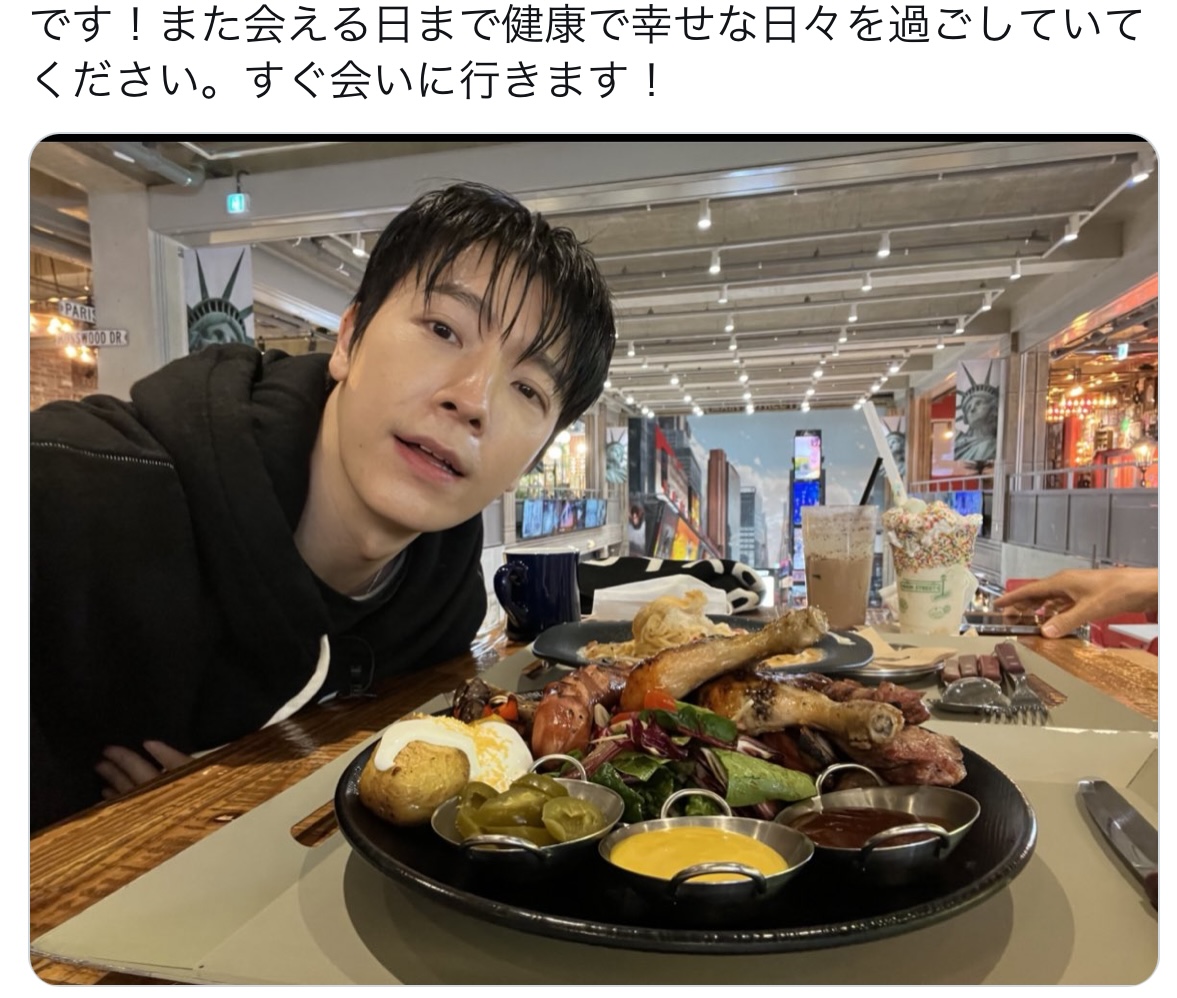 f:id:iiic_da13ki:20220212061338j:plain