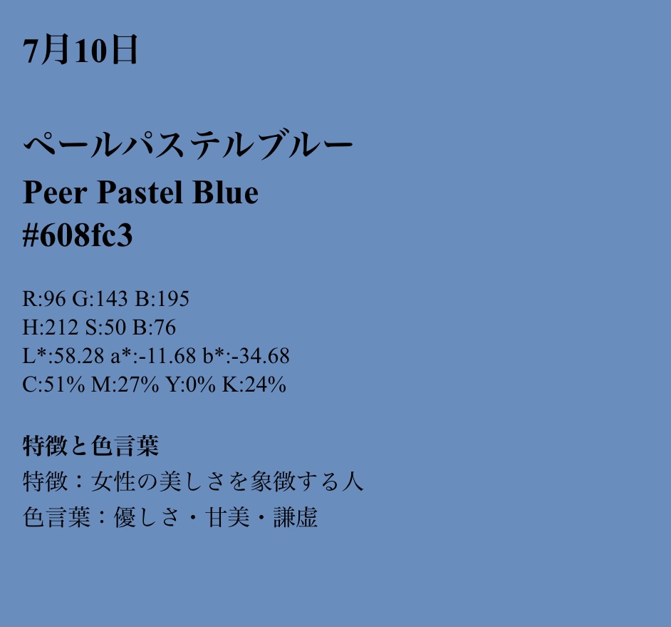 f:id:iiic_da13ki:20220214123927j:plain