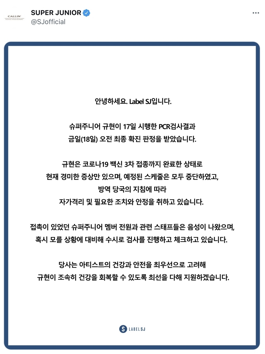 f:id:iiic_da13ki:20220218142834j:plain