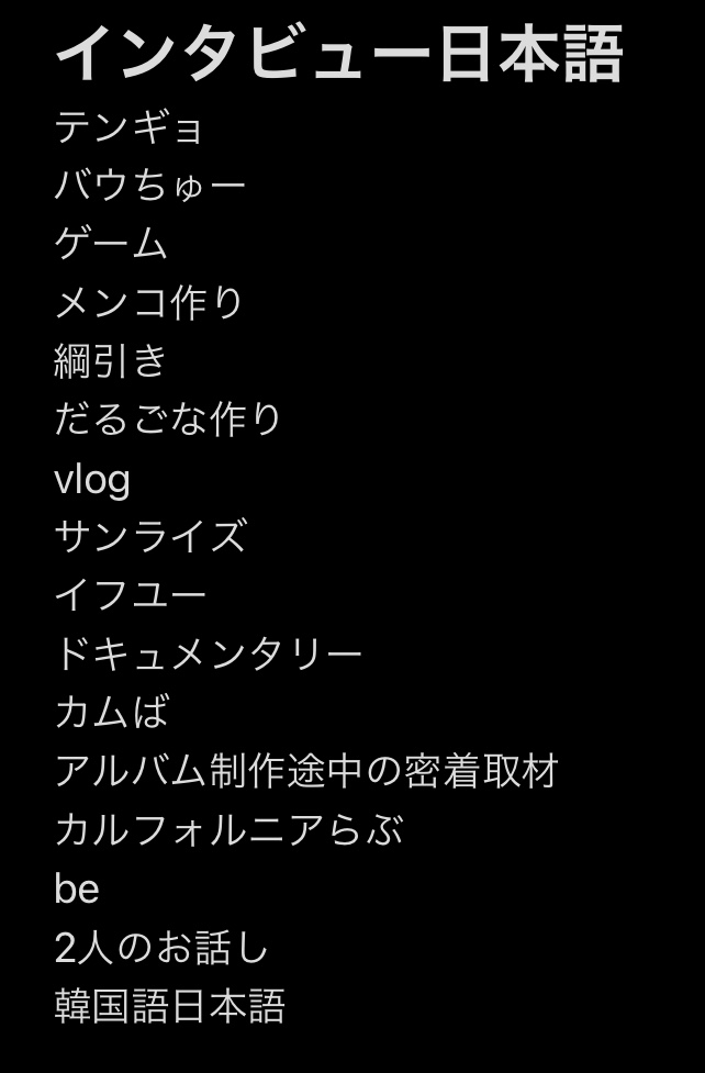 f:id:iiic_da13ki:20220222205656j:plain