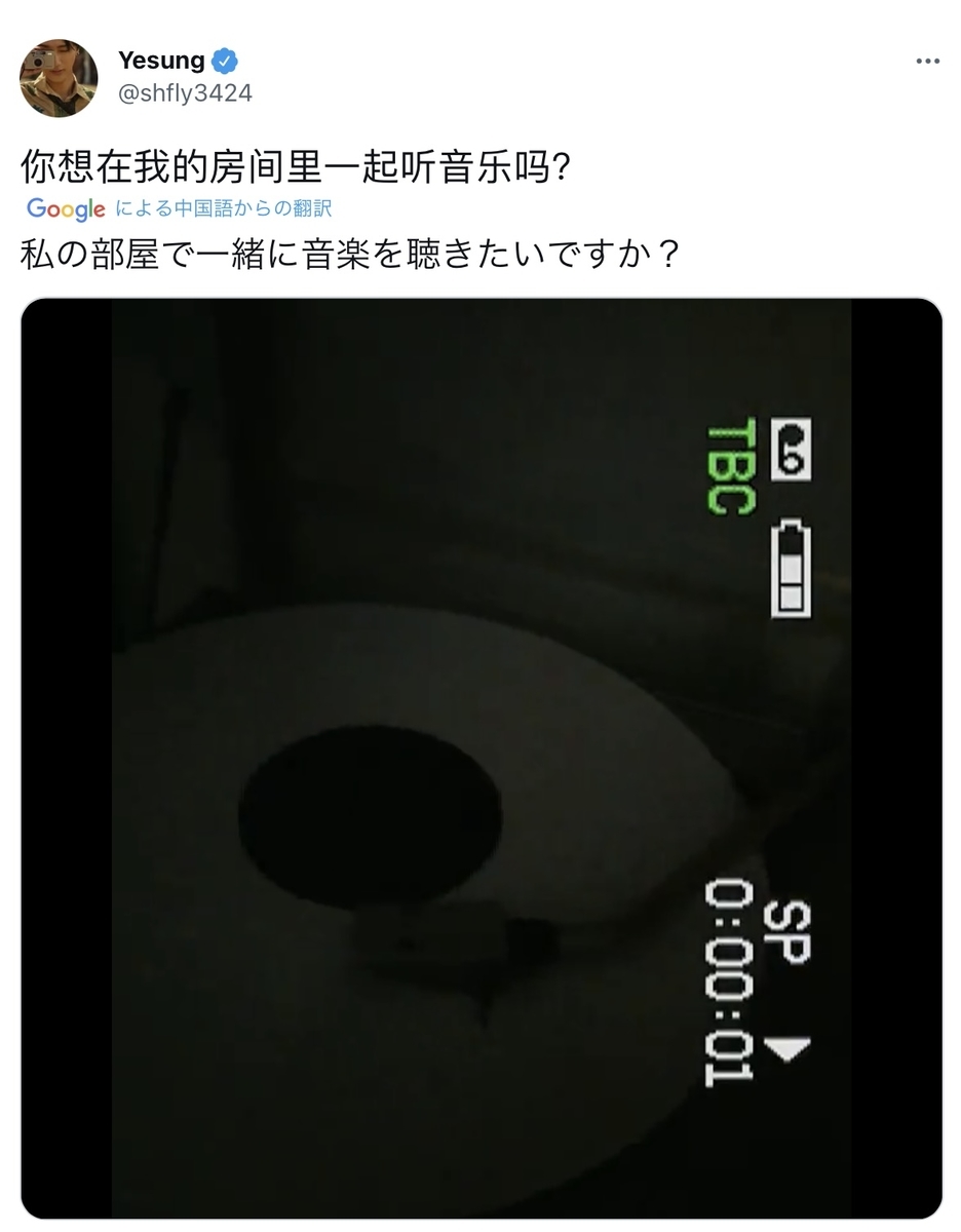 f:id:iiic_da13ki:20220310131710j:plain
