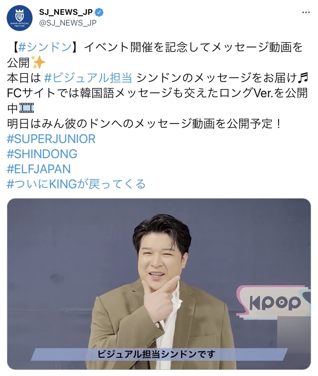 f:id:iiic_da13ki:20220314131105j:plain