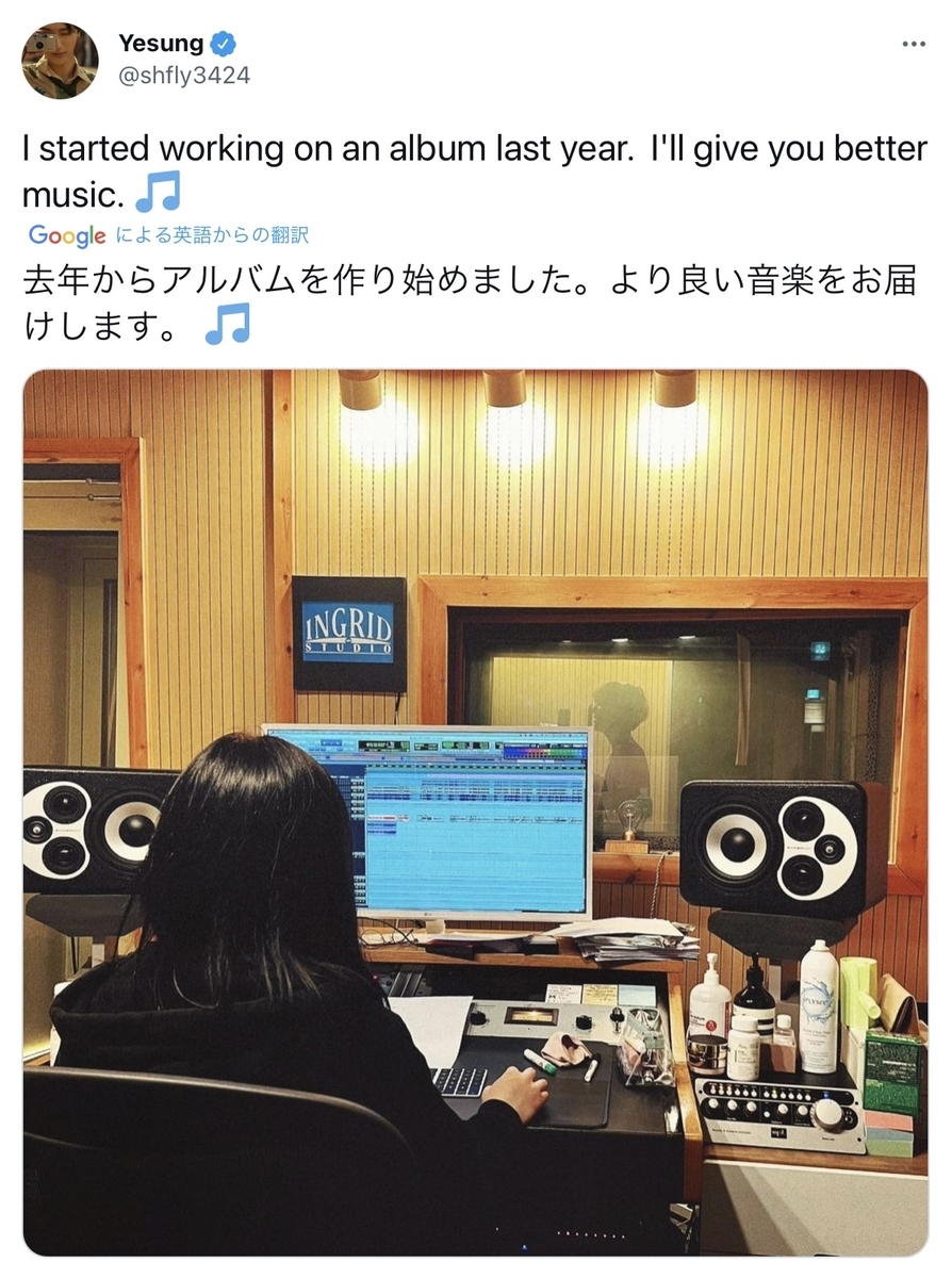 f:id:iiic_da13ki:20220325020849j:plain