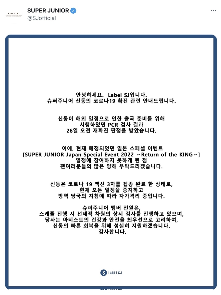 f:id:iiic_da13ki:20220326162744j:plain