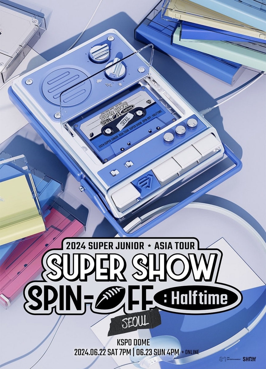 スパショDVD まとめ売り SUPER JUNIORスパショ3SUPERSHOW3スーパージュニアDVD - メルカリ