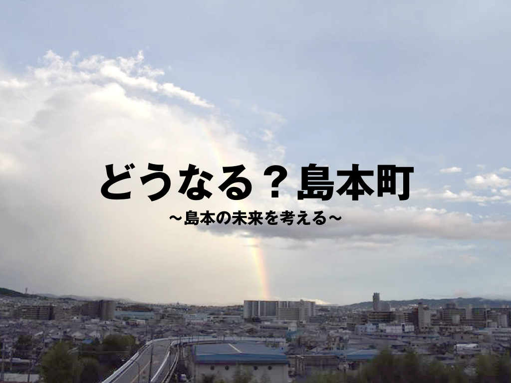 f:id:iiihayato:20170328141355j:plain f:id:iiihayato:20170328141355j:plain