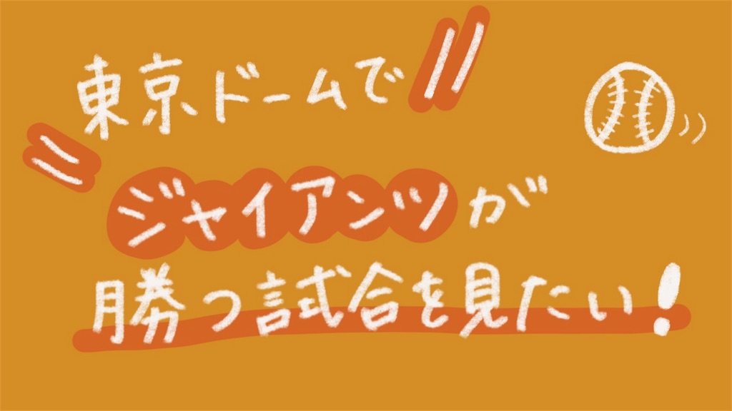 f:id:iiiid:20180823090536j:image
