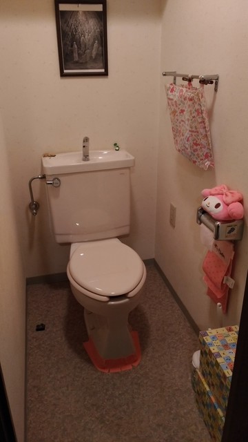 P_20170905_181415.jpg