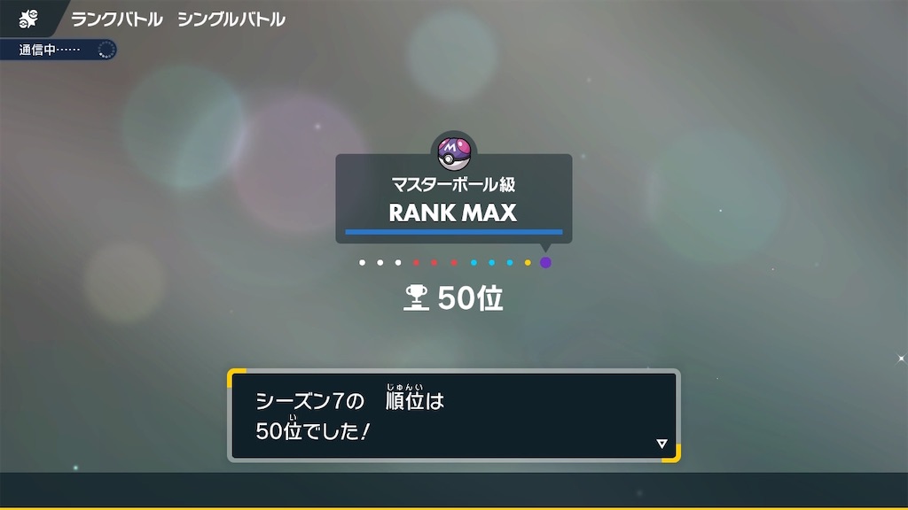 f:id:iiinnnkya:20230701113350j:image