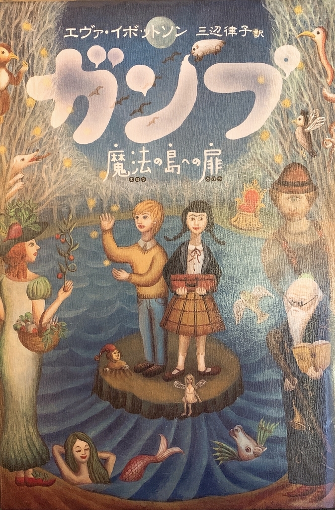 f:id:iijanaika:20181111210323j:plain f:id:iijanaika:20181111210323j:plain
