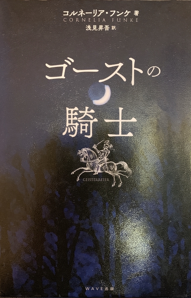 f:id:iijanaika:20181111210859j:plain f:id:iijanaika:20181111210859j:plain