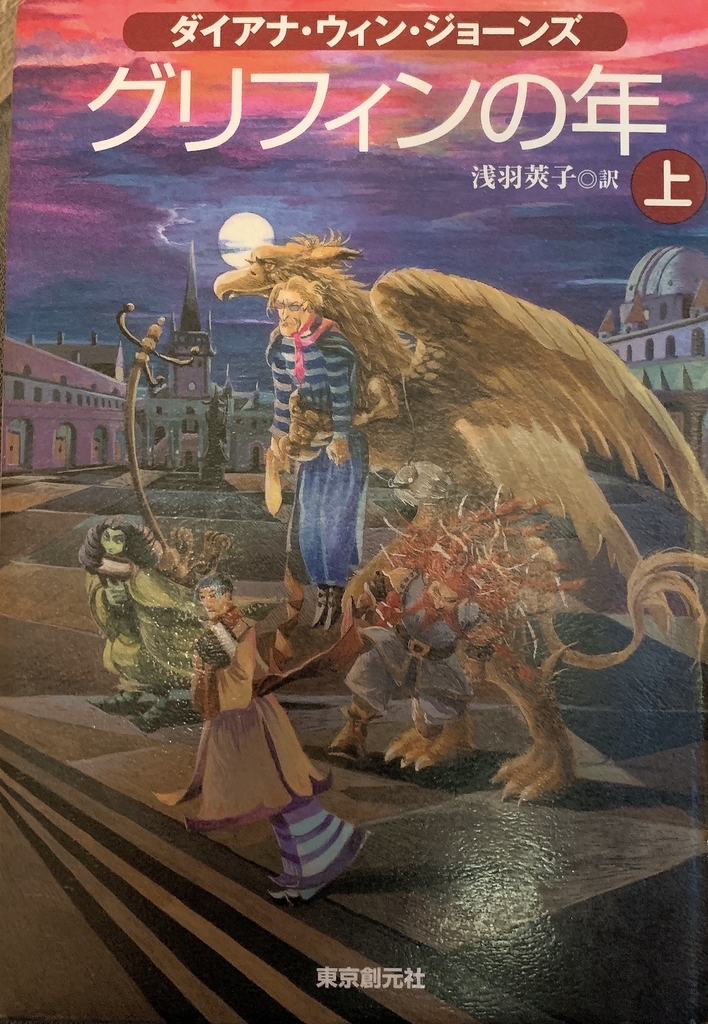 f:id:iijanaika:20181111211559j:plain f:id:iijanaika:20181111211559j:plain
