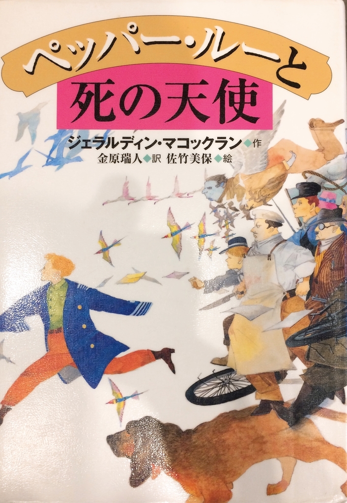 f:id:iijanaika:20181115200010j:plain f:id:iijanaika:20181115200010j:plain