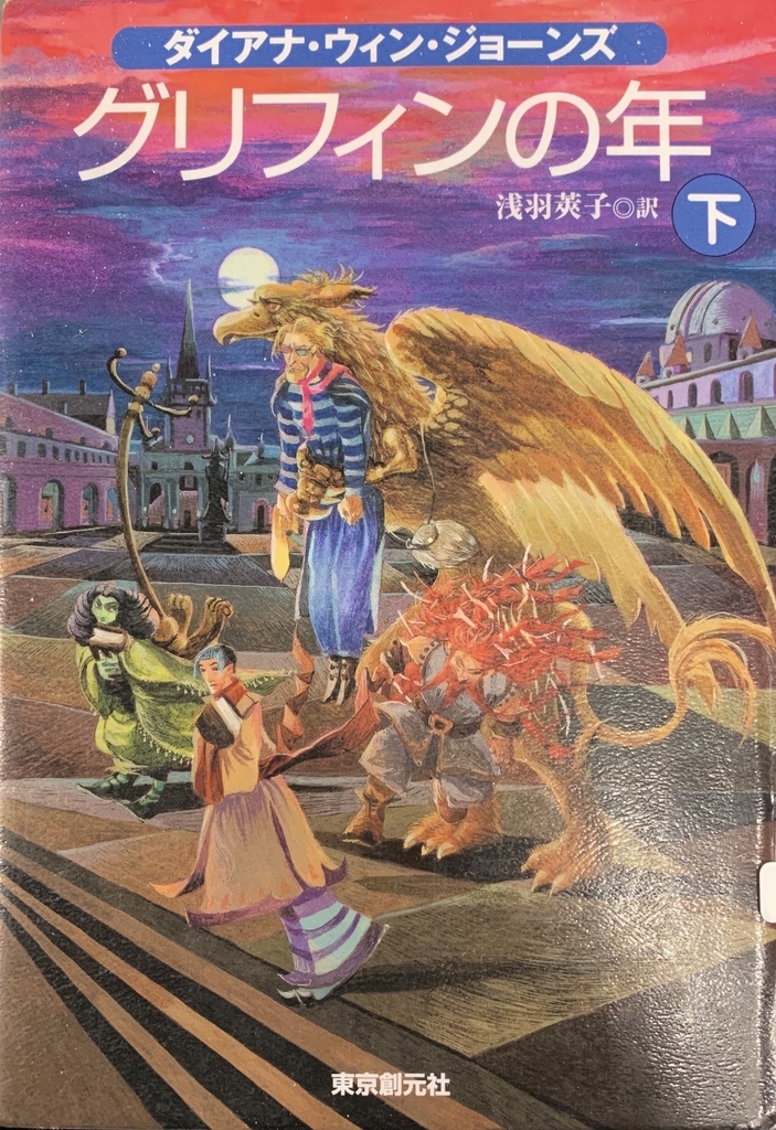 f:id:iijanaika:20190209161302j:plain f:id:iijanaika:20190209161302j:plain