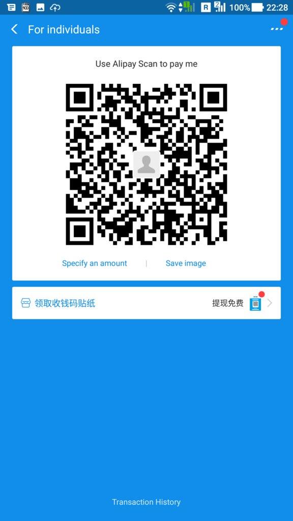 f:id:iijimag:20180420032658p:plain