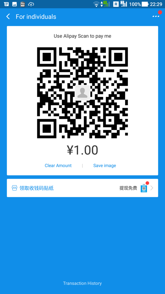 f:id:iijimag:20180420032810p:plain