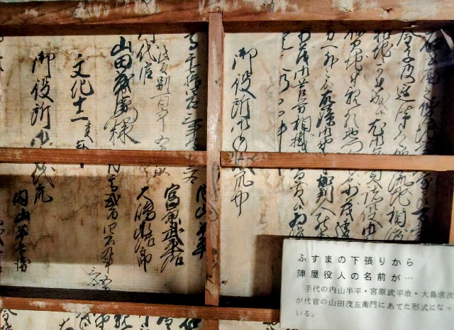 f:id:iijimajinya:20240905130441j:image