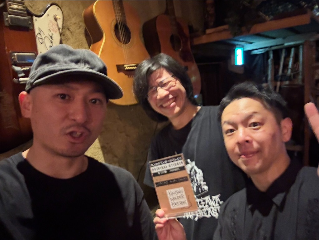 f:id:iijitakahiro:20260628021907j:image f:id:iijitakahiro:20260628021907j:image