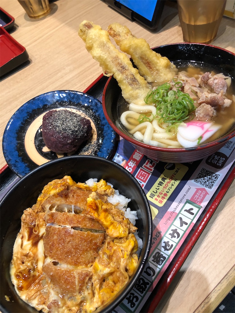 f:id:iijitakahiro:20260819165938j:image f:id:iijitakahiro:20260819165938j:image