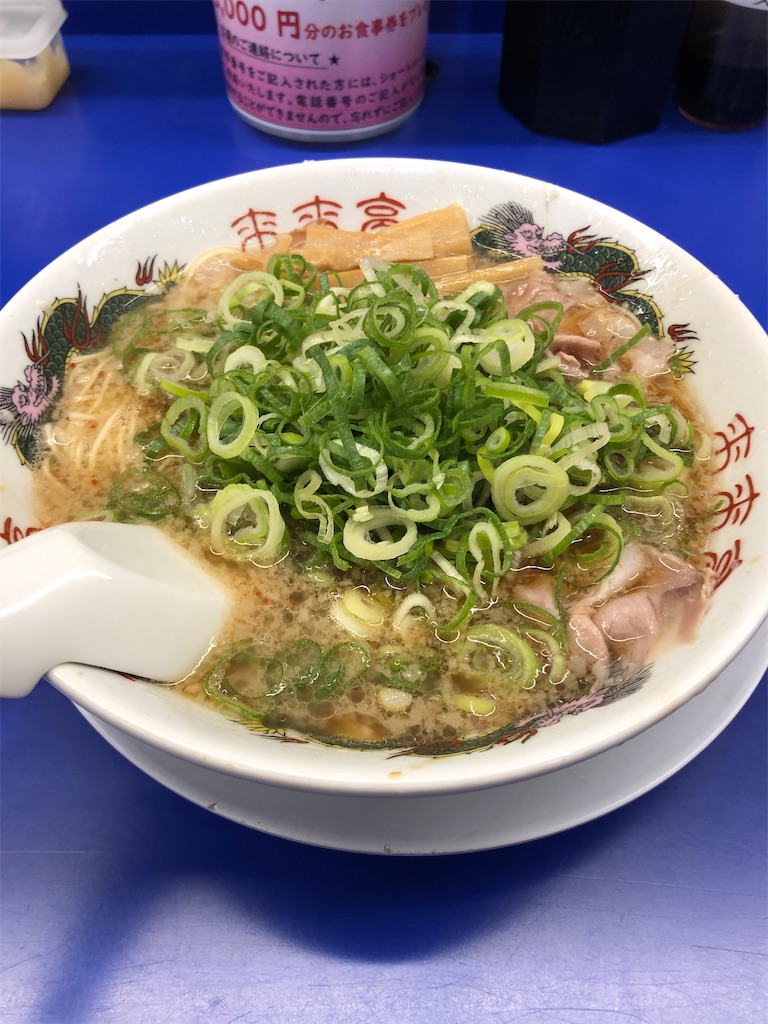 f:id:iijitakahiro:20261001002602j:image