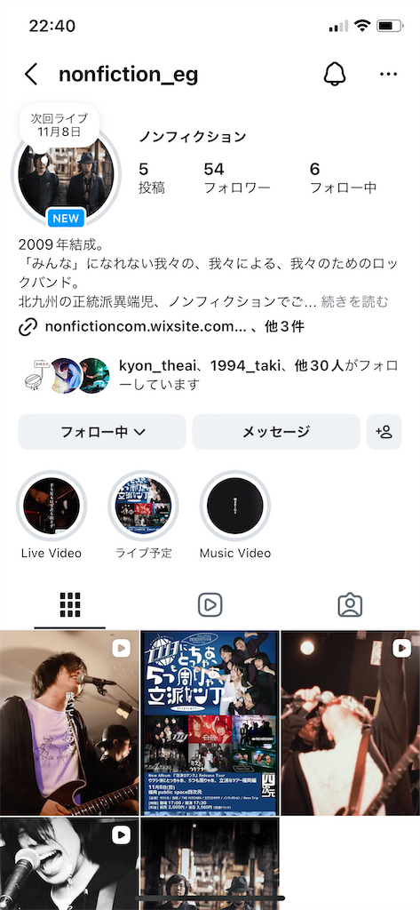 f:id:iijitakahiro:20261002224022p:image