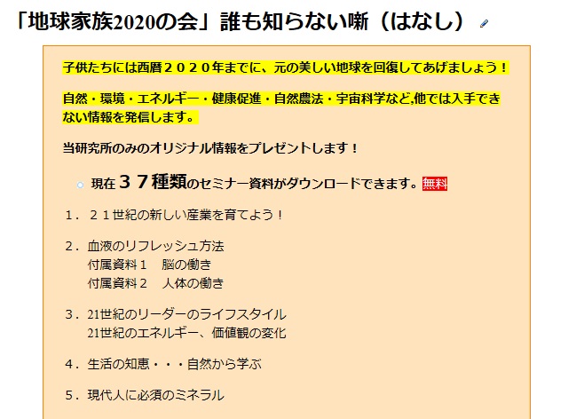 f:id:iikamoshirenai:20170911230712j:plain f:id:iikamoshirenai:20170911230712j:plain