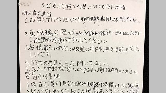 f:id:iikamoshirenaina:20200111144535j:image f:id:iikamoshirenaina:20200111144535j:image