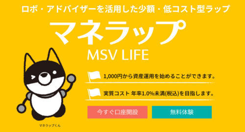 マネラップ マネラップ
