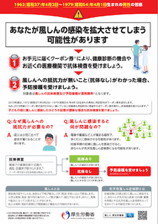 f:id:iikotoarimasuyoni:20191002213933j:plain f:id:iikotoarimasuyoni:20191002213933j:plain