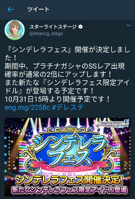f:id:iimmoo3333:20171030222704j:image f:id:iimmoo3333:20171030222704j:image