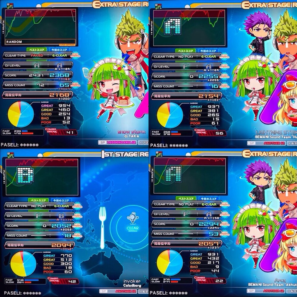 f:id:iimmoo3333:20210725020834j:image