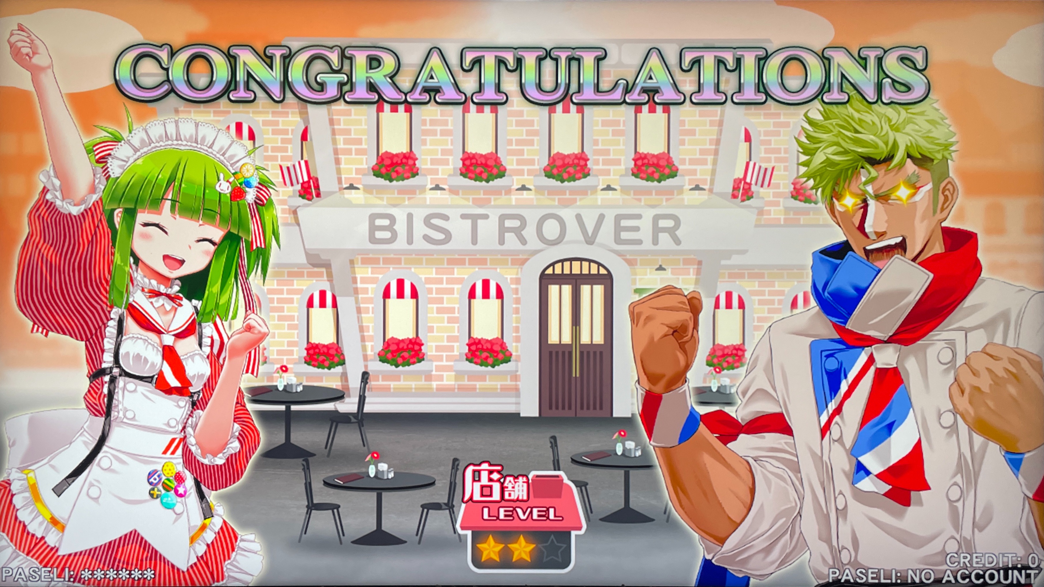 f:id:iimmoo3333:20210923225517j:image