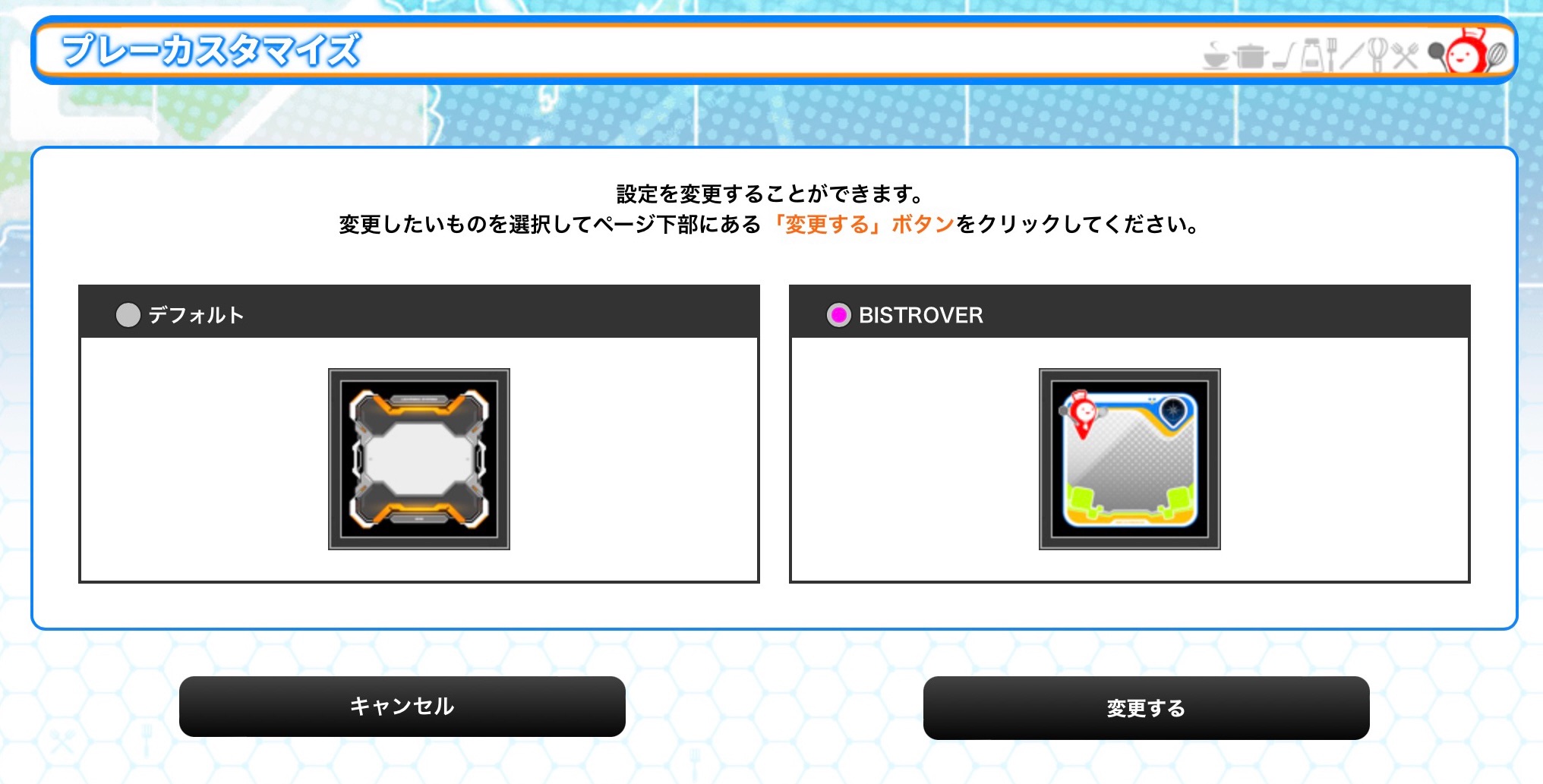 f:id:iimmoo3333:20210923235827j:image