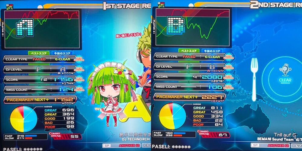 f:id:iimmoo3333:20210924000431j:image