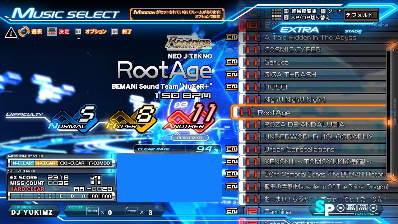 f:id:iimmoo3333:20211206232228j:image