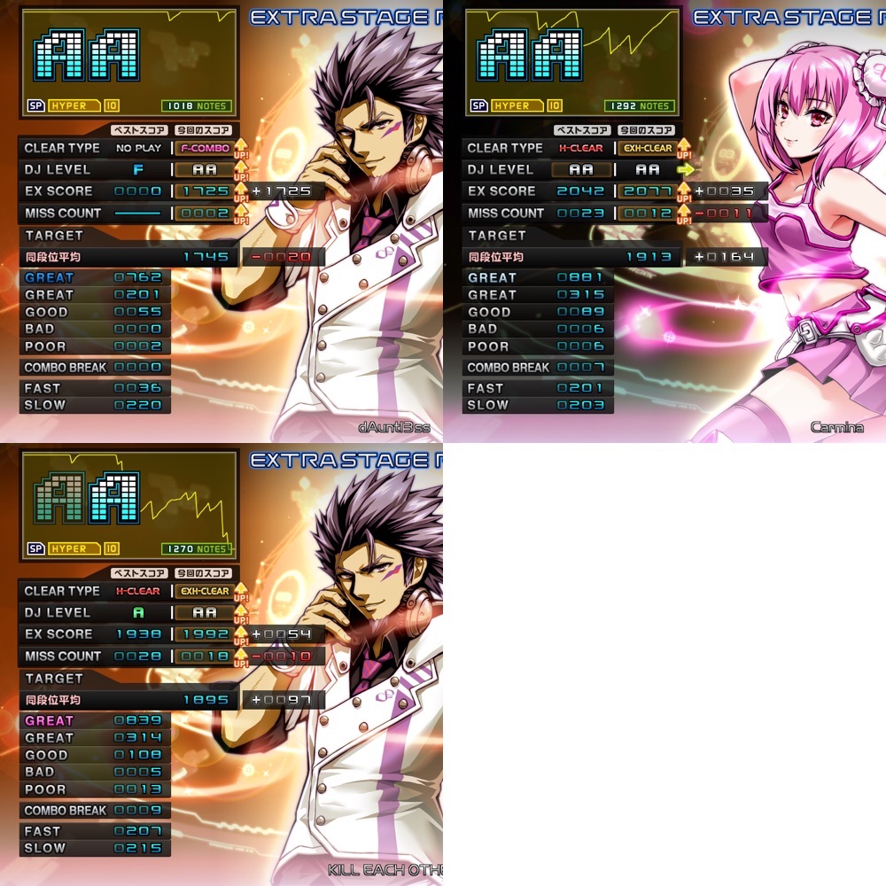 f:id:iimmoo3333:20211206233049j:image