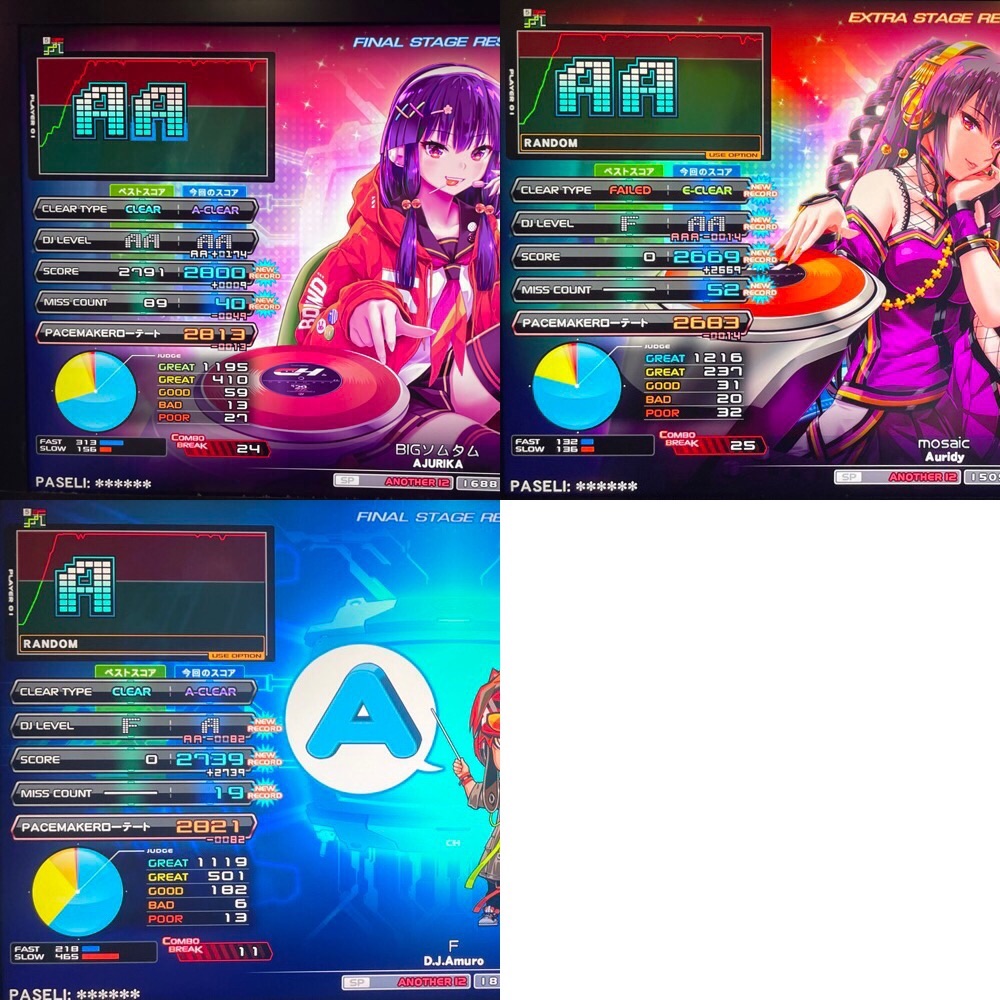 f:id:iimmoo3333:20211207001647j:image