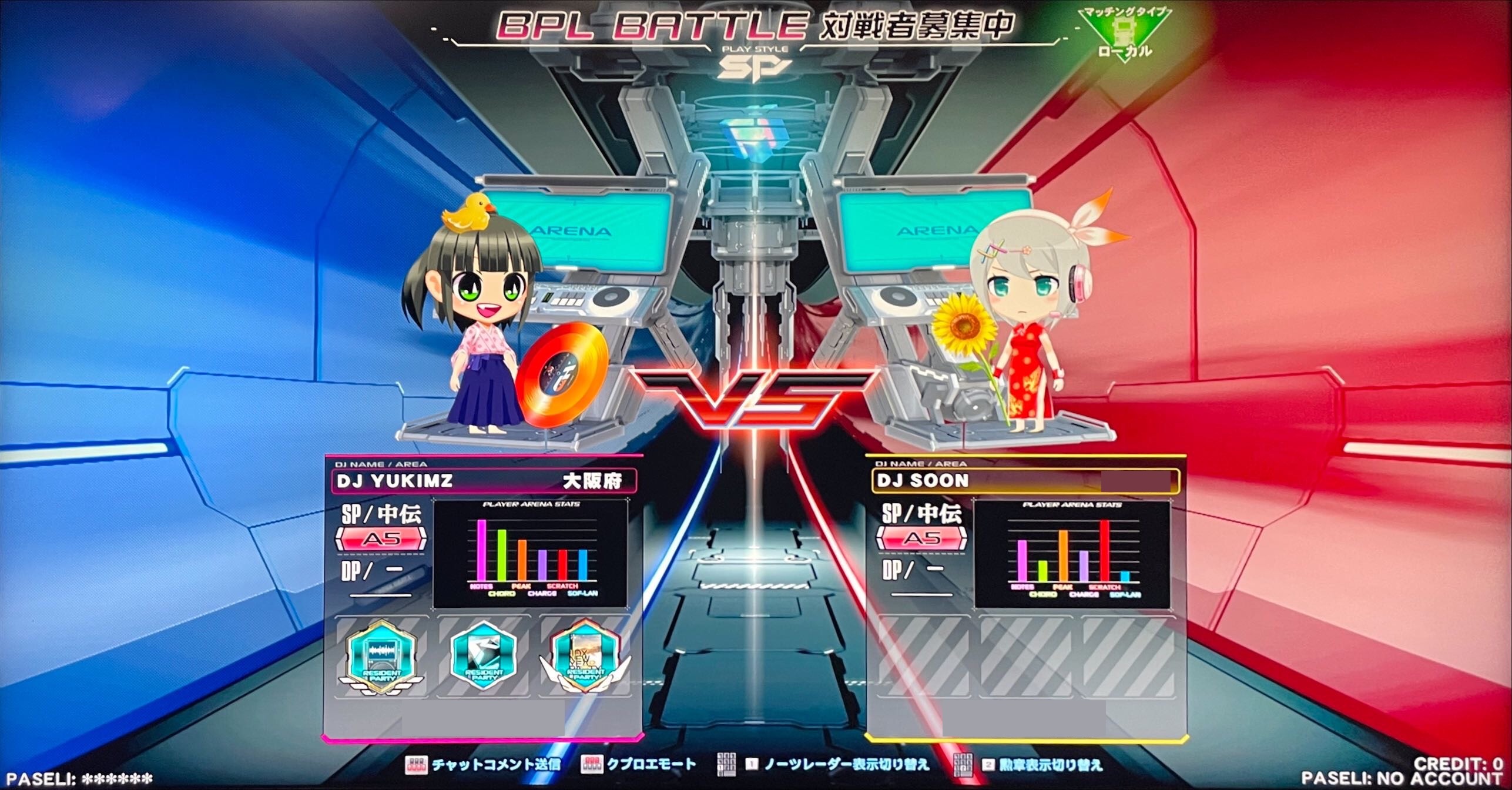 f:id:iimmoo3333:20230716013712j:image