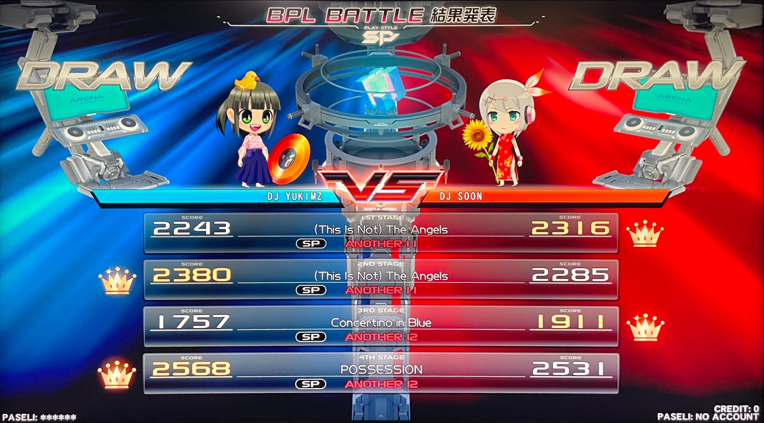 f:id:iimmoo3333:20230716015129j:image