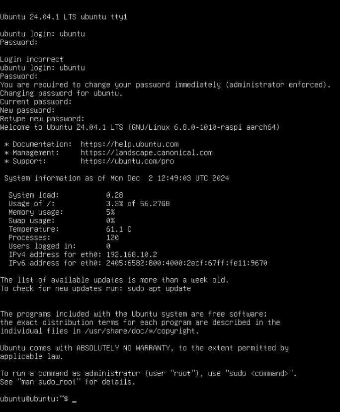 ubuntu server ログイン画面