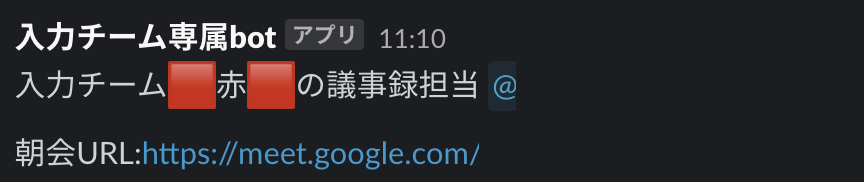 実行結果