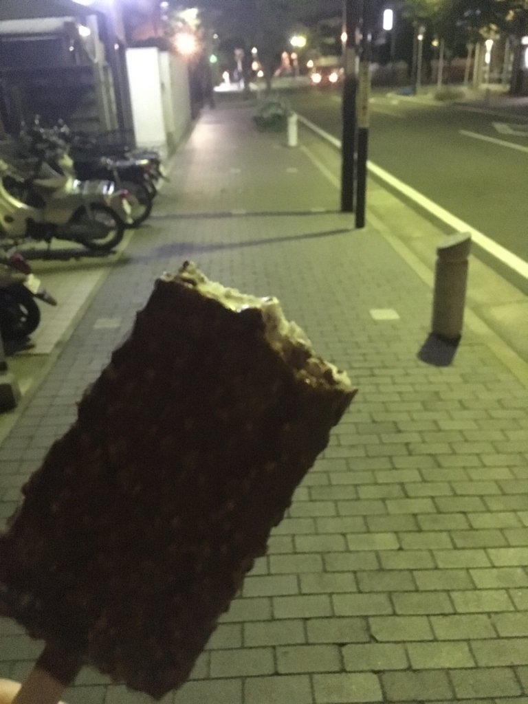 f:id:iimuramura:20170617232602j:plain f:id:iimuramura:20170617232602j:plain