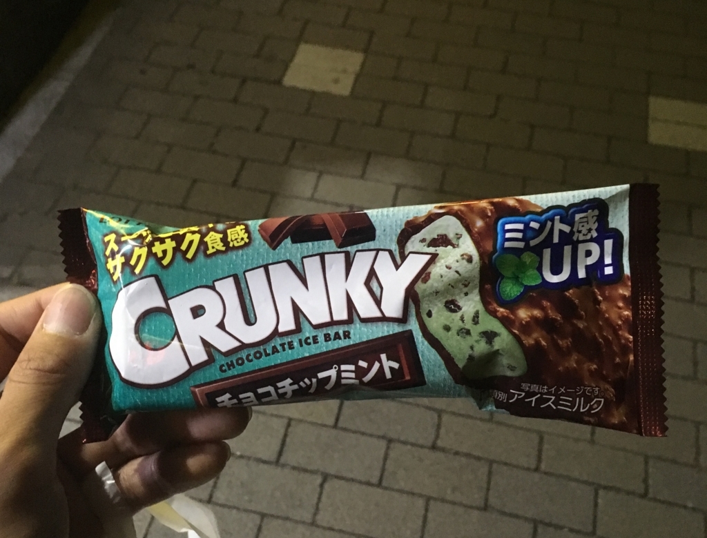 f:id:iimuramura:20170617233918j:plain f:id:iimuramura:20170617233918j:plain