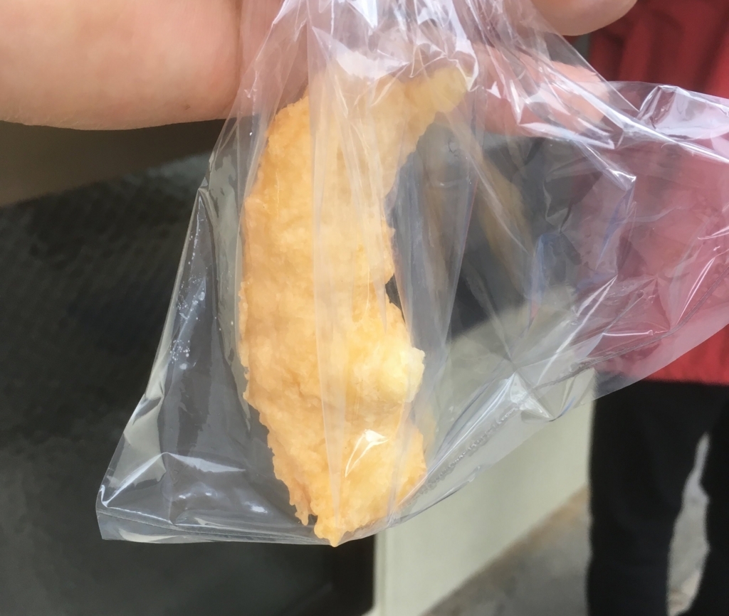 f:id:iimuramura:20180302231347j:plain f:id:iimuramura:20180302231347j:plain