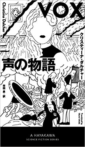 f:id:iimuramura:20200105010518j:plain
