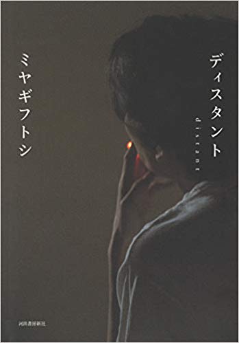 f:id:iimuramura:20200105011130j:plain